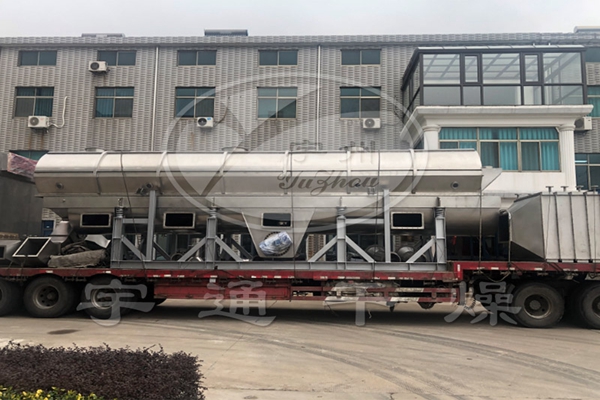 ZDG系列振動流化床干燥機(jī)